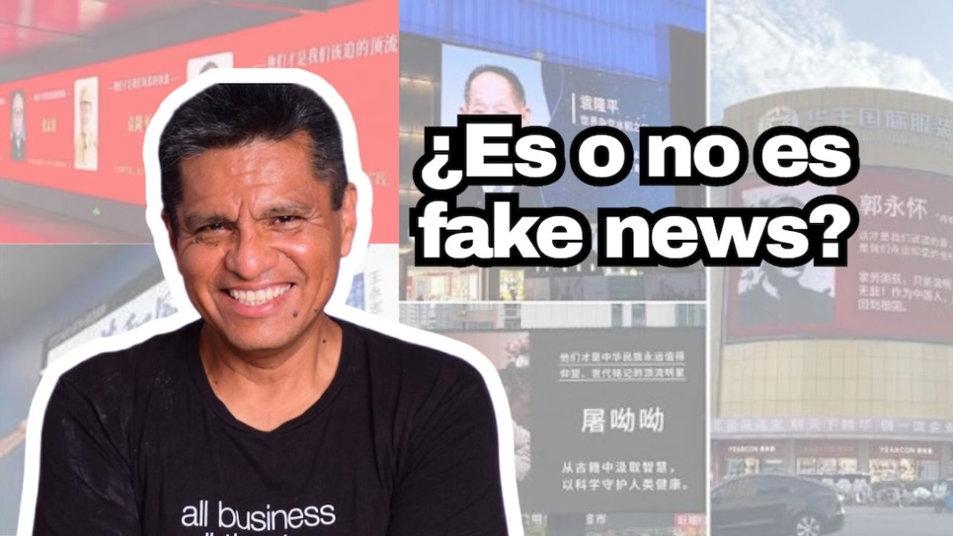 LUjan fake news